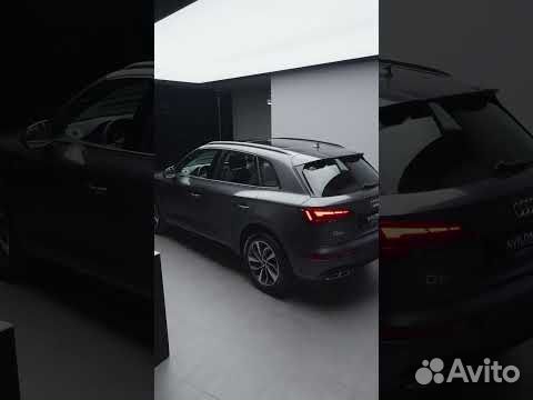 Audi Q5L 2.0 AMT, 2024