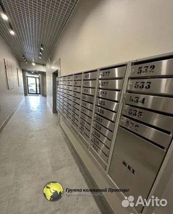 Почтовый ящик