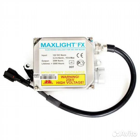 Maxlight FX