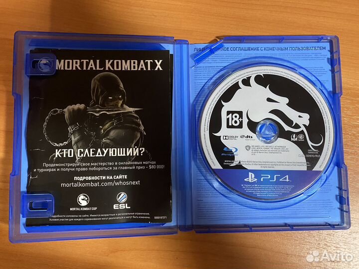Mortal kombat x ps4