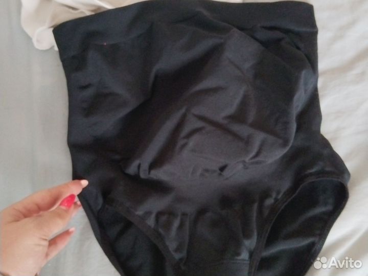 Бандаж дородовый