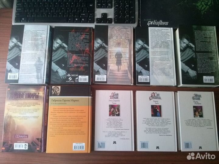 Книги (Стивен Кинг и др.)