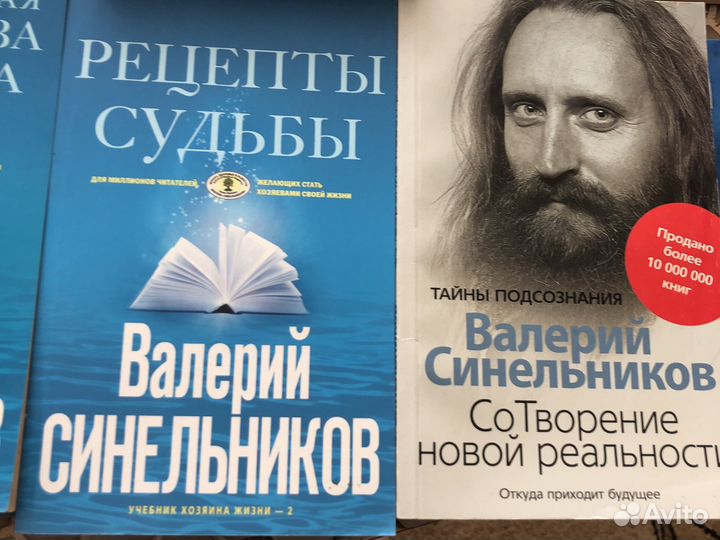 Книги доктора,психотерапевта,психолога