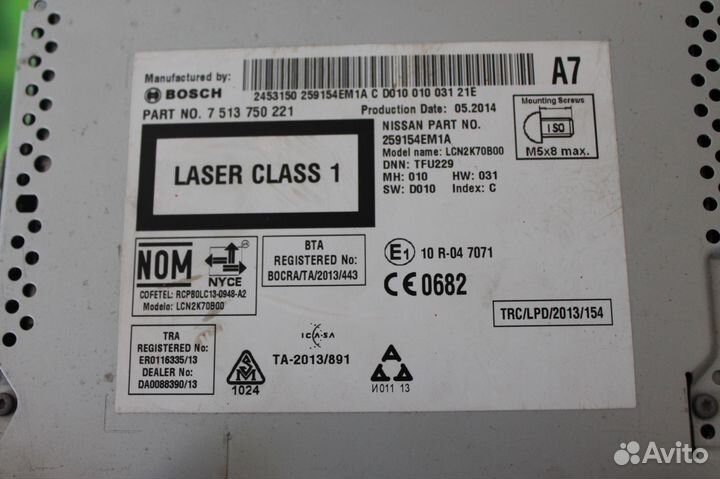 Штатная магнитола на Nissan Qashqai