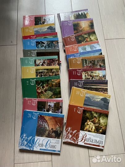 Великие композиторы комсомольская правда