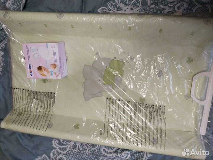 Пеленальная доска