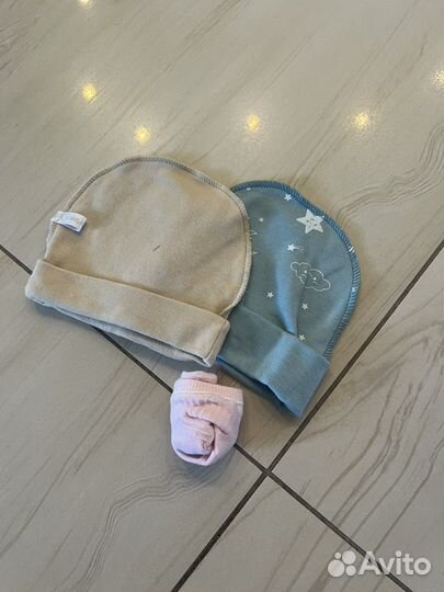 Детские вещи пакетом