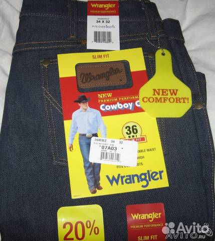 Wrangler 0036mwz hot sale