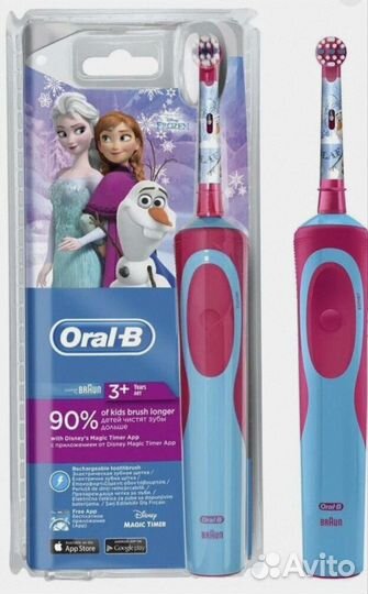Электрическая зубная щетка oral b детская