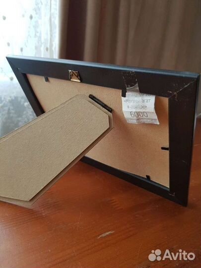 Картина с камнем