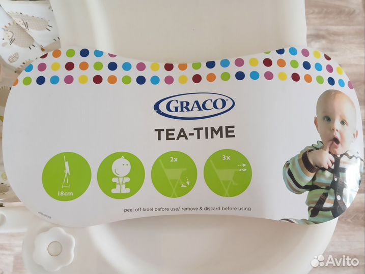 Детский стульчик для кормления Graco Tea Time