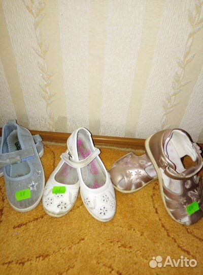 Обувь для девочки