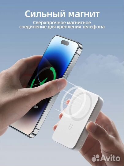 Внешний аккумулятор Power bank 10000 mah