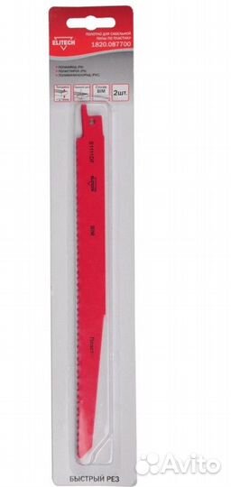 Полотно для сабельной пилы по пластмассам elitech