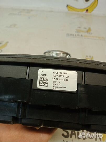 Кнопки передней панели Audi A7 Sportback 4G cgwb