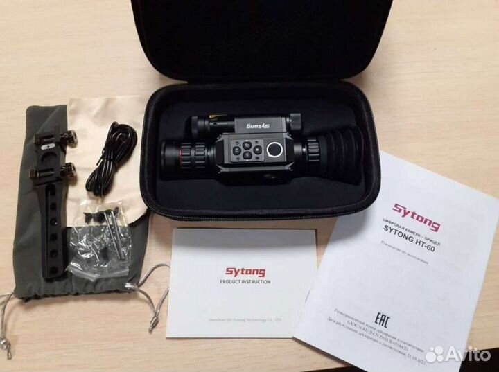Прицел ночного видения Sytong ht 60