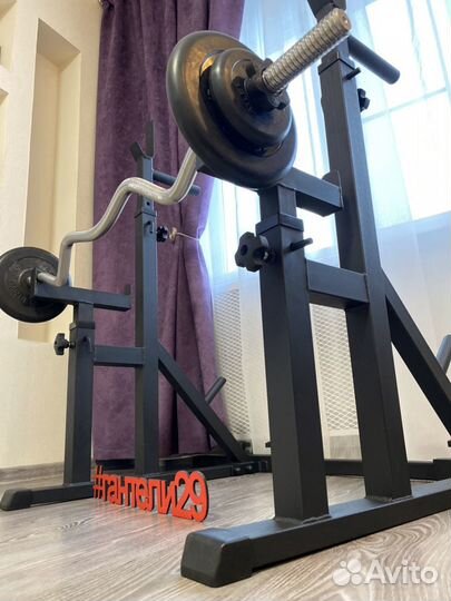 Стойка для штанги со штангой