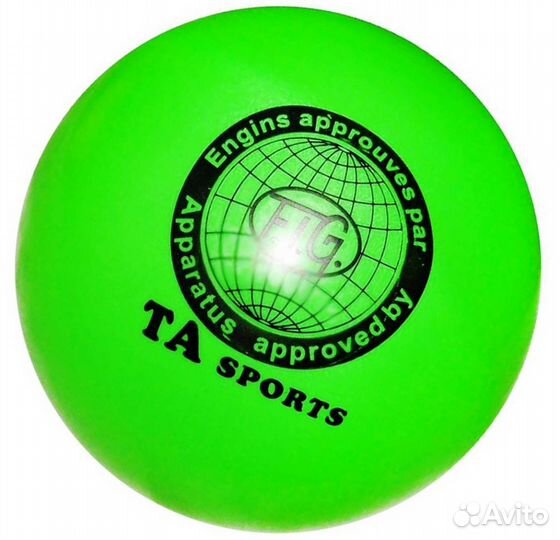 Мяч для художественной гимнастики