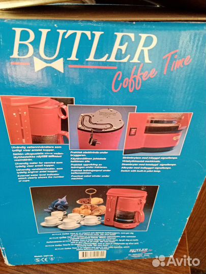 Кофеварка капсульная