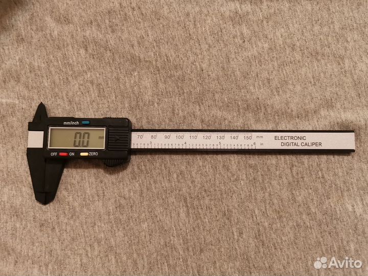 Цифровой штангенциркуль 150мм 0.1мм пластиковый