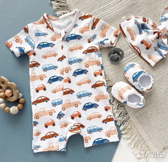 Набор на выписку для мальчика