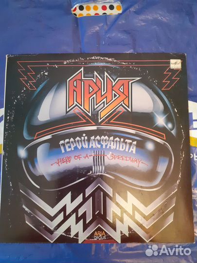 Винил пластинка Ария герой асфальта