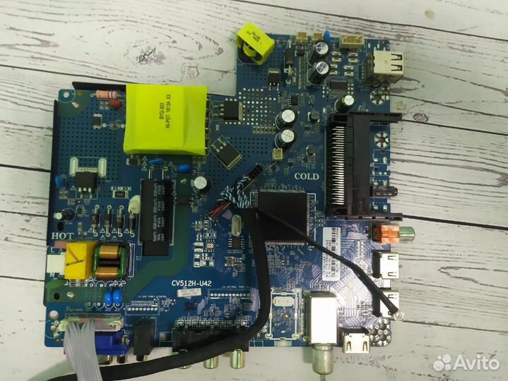 MainBoard CV512H-U42