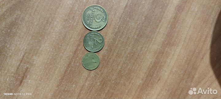 Ранние советы 1938