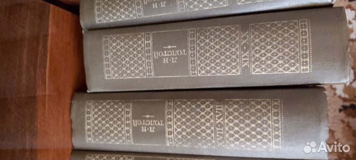 Книги Толстого, 20 томов