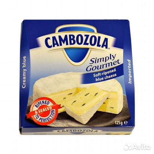 Сыр Камбоцола Cambozola Kaserei 125 гр