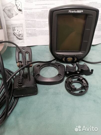 Эхолот 2 лучевой хамминберд пиранья макс 20