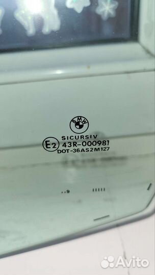 Стекло водительское левое bmw e 46