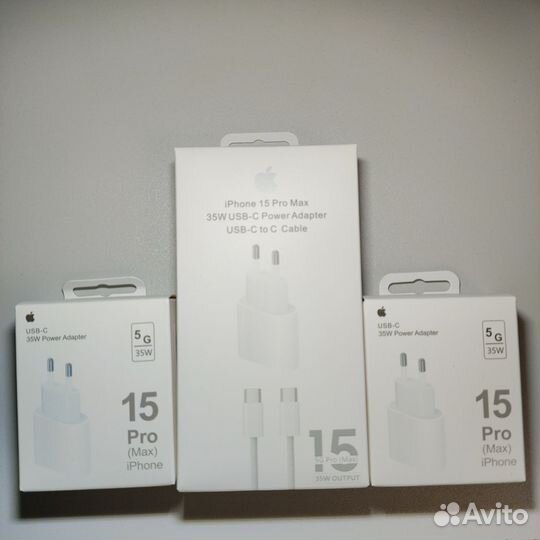 Быстрая зарядка для iPhone 15, 35w