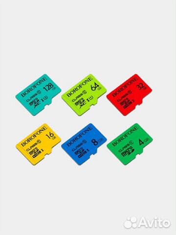 Карта памяти Micro SD Borofone 8/16/32/64 GB