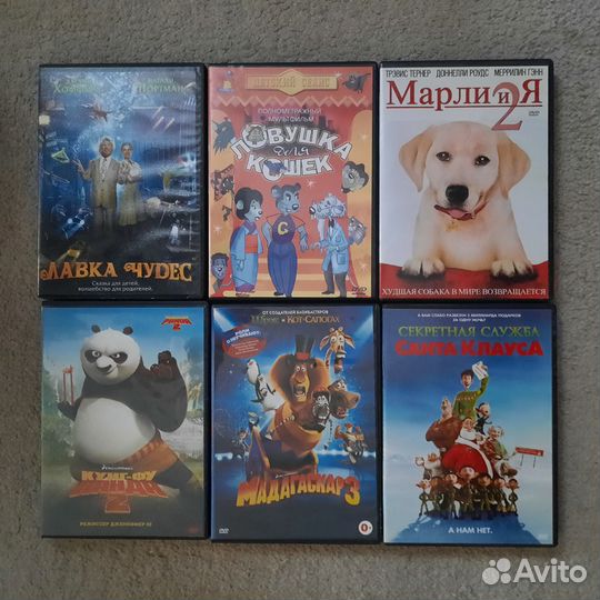 DVD диски