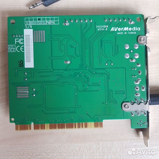 Avermedia AVerTv Studio 307