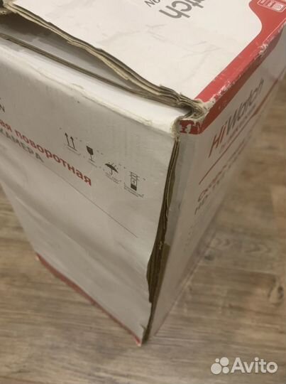 Поворотная камера видеонаблюдения HiWatch DS-T255