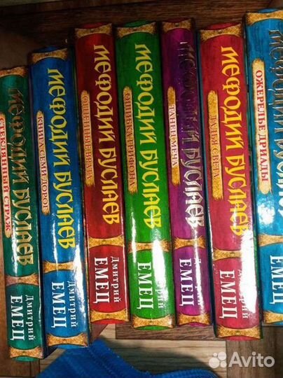 Книги библиотека уточняйте цену