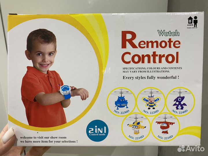 Супер крылья