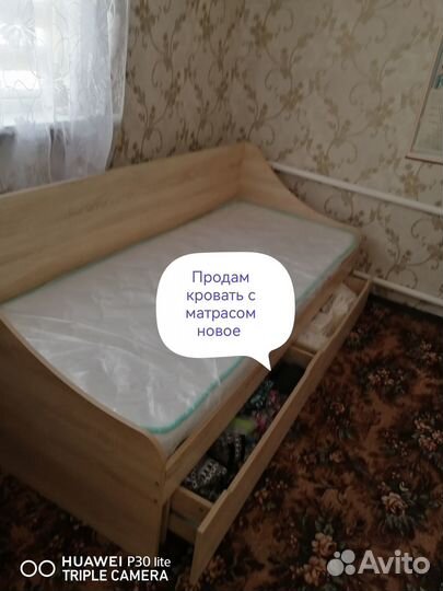 Кровать