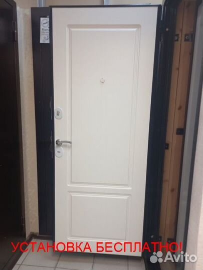 Тёплая входная дверь с бесплатной установкой