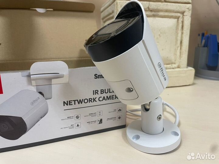 Видеокамера уличная сетевая DH-IPC-HFW2230SP-0280B