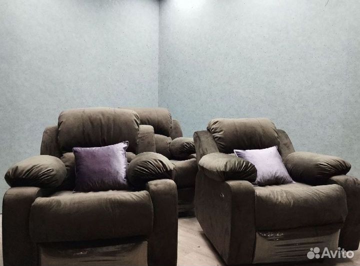 Реклайнер для отдыха