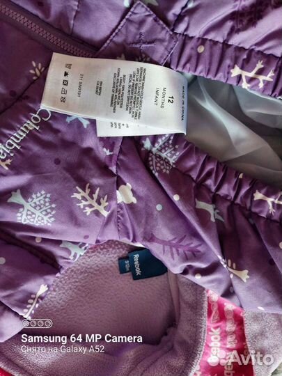 Комбинезон Columbia