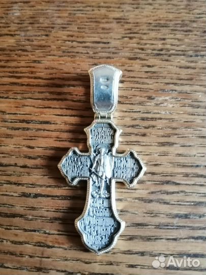 Крест серебряный 925(позолочен)