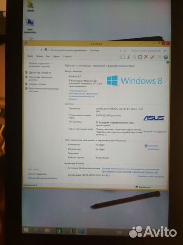 Win-планшет Asus VivoTab Note 8