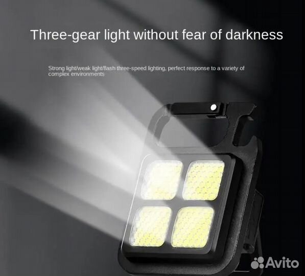 Светодиодный карманный фонарик COB 800mah, 1500LM