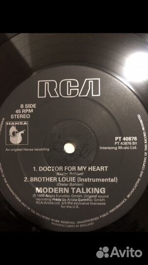 Винил- Modern Talking