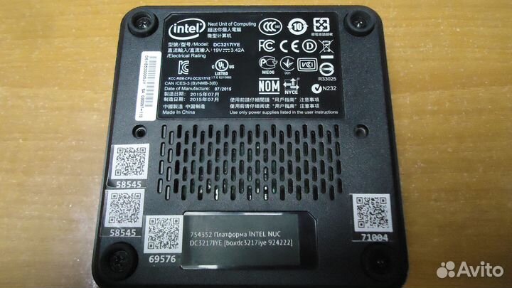 Платформа мини-компьютер intel NUC DC3217IYE