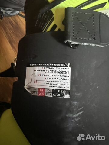 Горнолыжные ботинки head